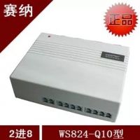 國(guó)威電話交換機(jī)再次出擊低端市場(chǎng)-WS824-Q10低價(jià)上市，秒殺一切山寨產(chǎn)品